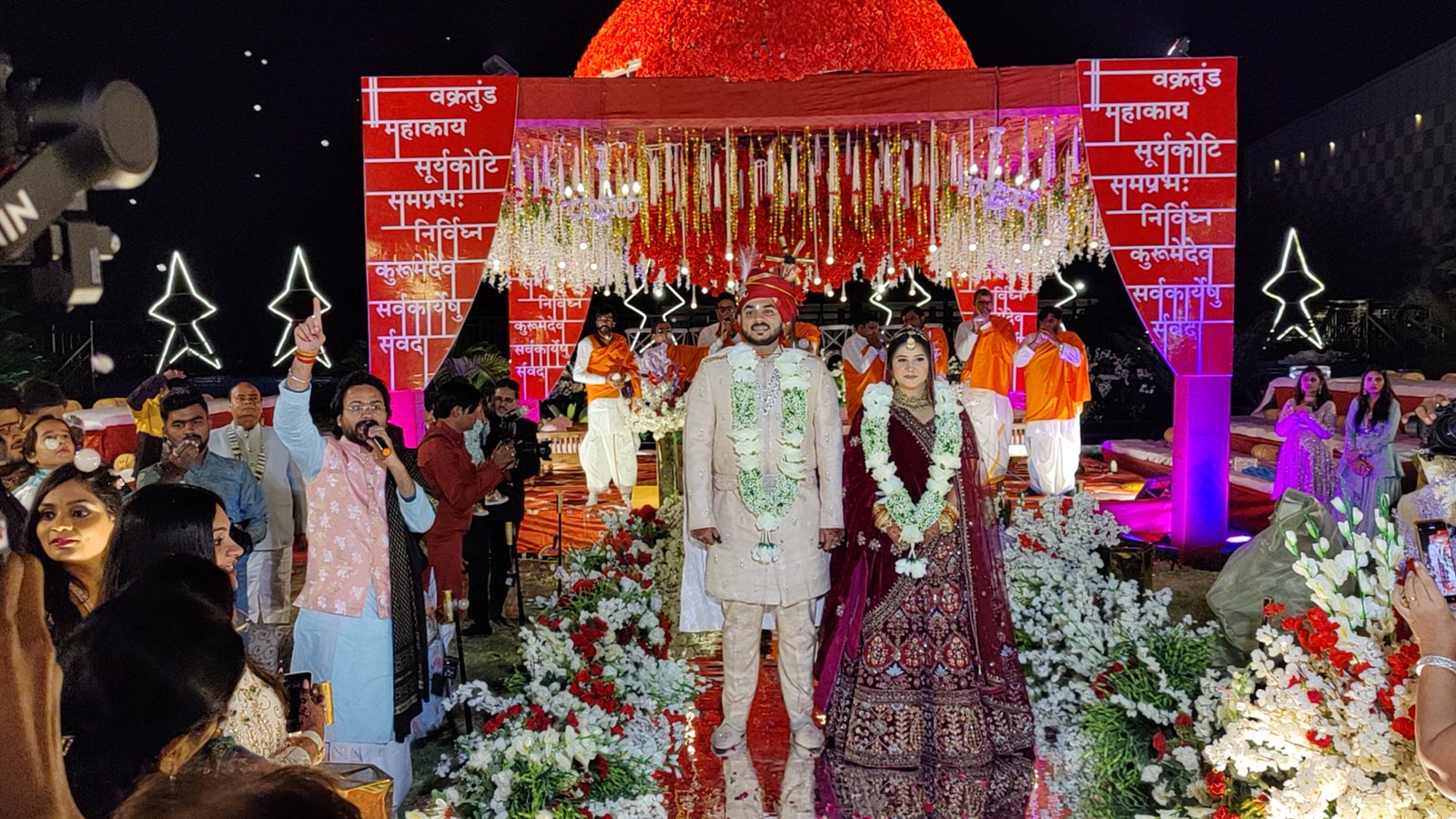 Bride and Groom Entries